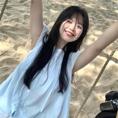 枪
